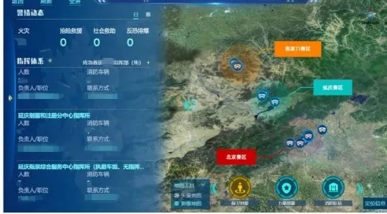 &#77;&#75;&#23448;&#26041;&#32593;&#39029;&#29256;&#45;&#77;&#75;&#40;&#20013;&#22269;&#41;