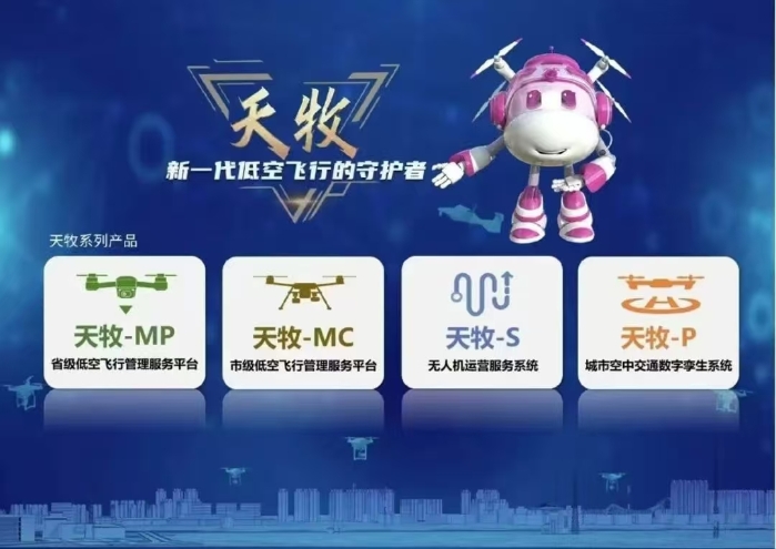 &#77;&#75;&#23448;&#26041;&#32593;&#39029;&#29256;&#45;&#77;&#75;&#40;&#20013;&#22269;&#41;