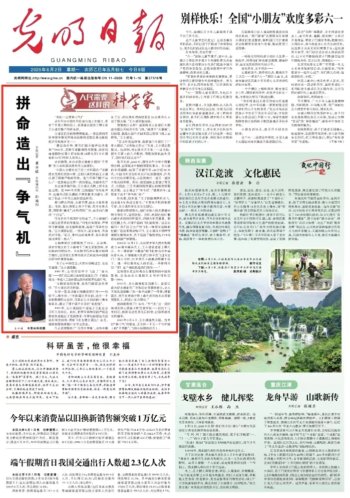 &#77;&#75;&#23448;&#26041;&#32593;&#39029;&#29256;&#45;&#77;&#75;&#40;&#20013;&#22269;&#41;