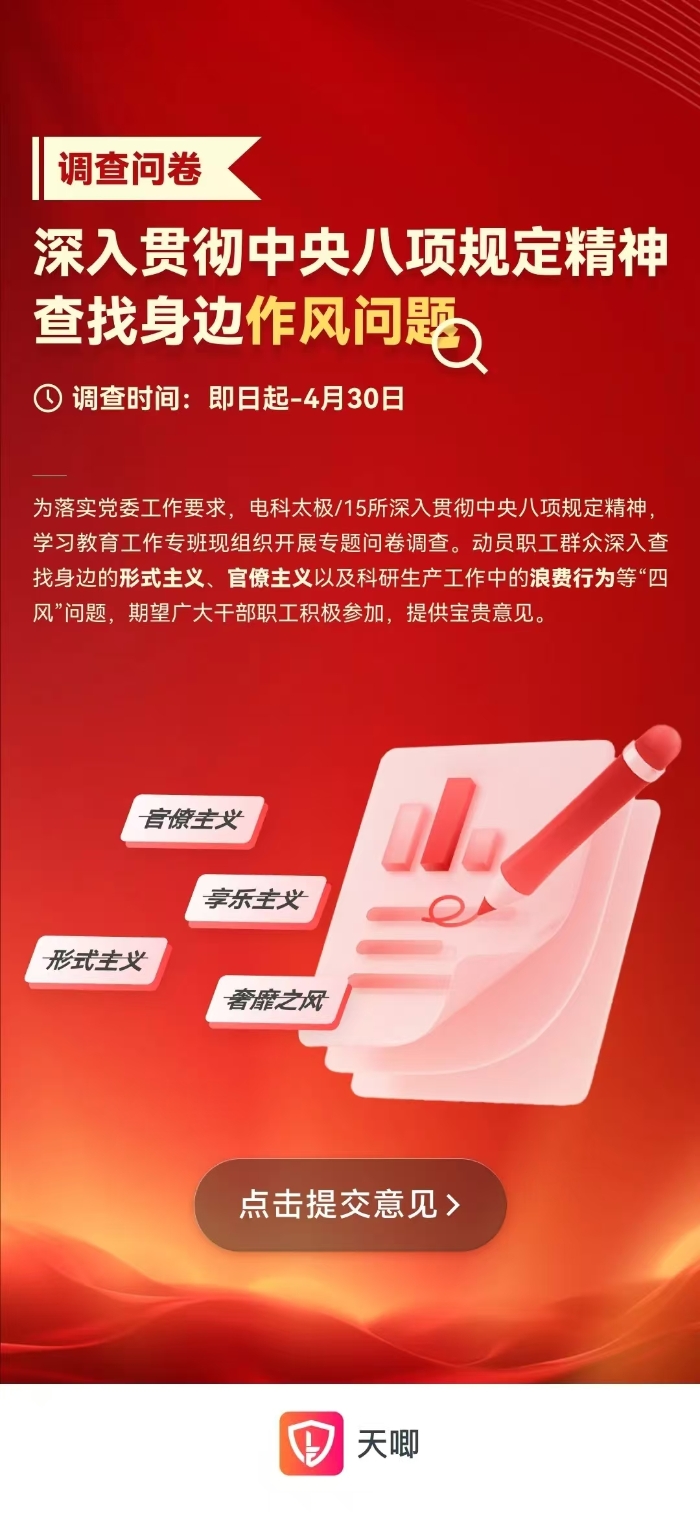&#77;&#75;&#23448;&#26041;&#32593;&#39029;&#29256;&#45;&#77;&#75;&#40;&#20013;&#22269;&#41;