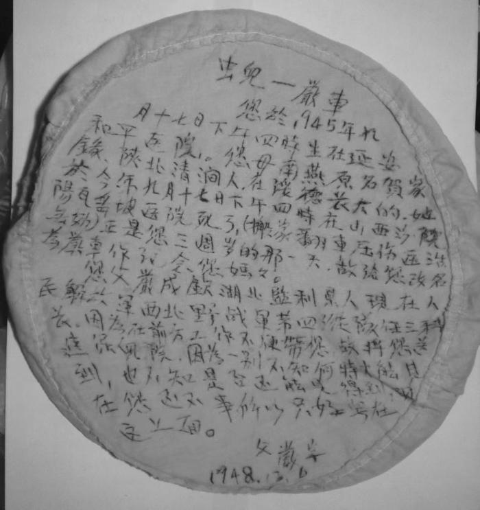 &#77;&#75;&#23448;&#26041;&#32593;&#39029;&#29256;&#45;&#77;&#75;&#40;&#20013;&#22269;&#41;