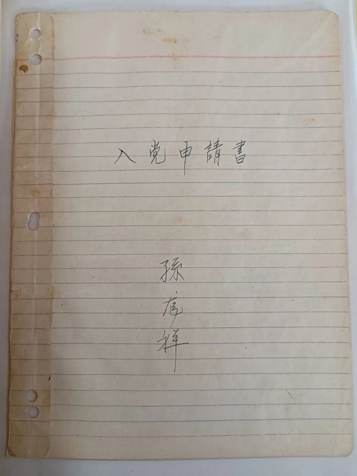 &#77;&#75;&#23448;&#26041;&#32593;&#39029;&#29256;&#45;&#77;&#75;&#40;&#20013;&#22269;&#41;