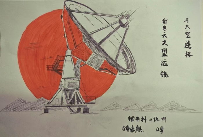 &#77;&#75;&#23448;&#26041;&#32593;&#39029;&#29256;&#45;&#77;&#75;&#40;&#20013;&#22269;&#41;