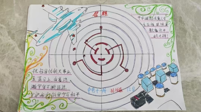 &#77;&#75;&#23448;&#26041;&#32593;&#39029;&#29256;&#45;&#77;&#75;&#40;&#20013;&#22269;&#41;