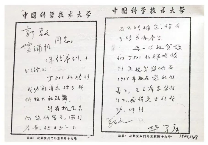 &#77;&#75;&#23448;&#26041;&#32593;&#39029;&#29256;&#45;&#77;&#75;&#40;&#20013;&#22269;&#41;