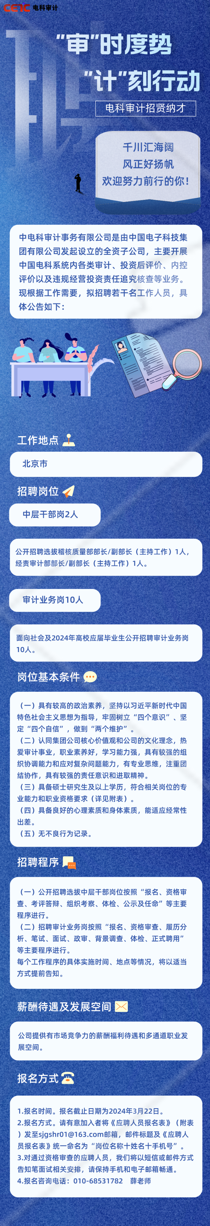 &#77;&#75;&#23448;&#26041;&#32593;&#39029;&#29256;&#45;&#77;&#75;&#40;&#20013;&#22269;&#41;