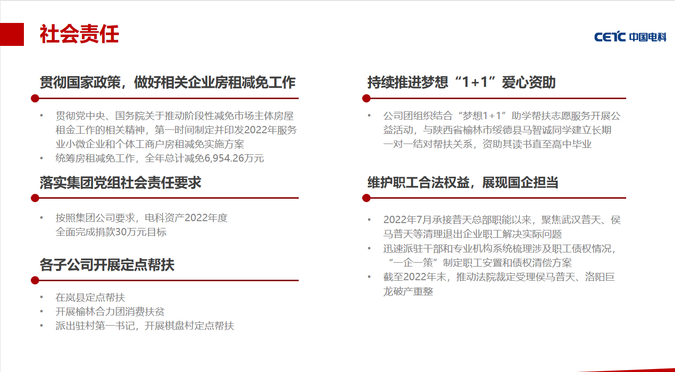 &#77;&#75;&#23448;&#26041;&#32593;&#39029;&#29256;&#45;&#77;&#75;&#40;&#20013;&#22269;&#41;