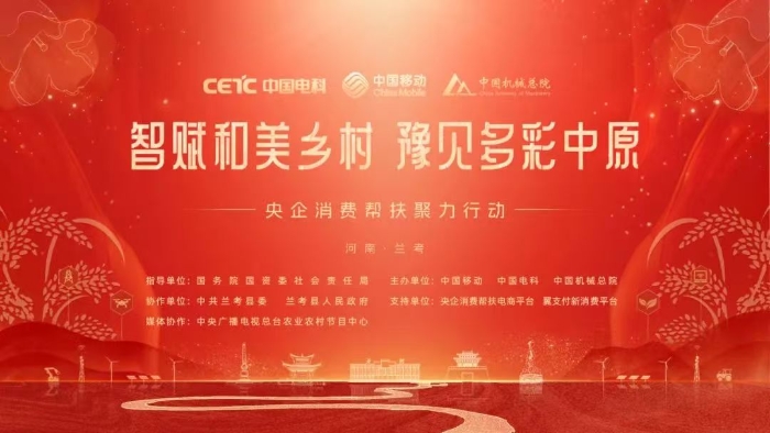 &#77;&#75;&#23448;&#26041;&#32593;&#39029;&#29256;&#45;&#77;&#75;&#40;&#20013;&#22269;&#41;