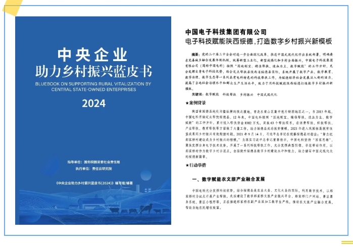 &#77;&#75;&#23448;&#26041;&#32593;&#39029;&#29256;&#45;&#77;&#75;&#40;&#20013;&#22269;&#41;