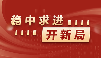 &#77;&#75;&#23448;&#26041;&#32593;&#39029;&#29256;&#45;&#77;&#75;&#40;&#20013;&#22269;&#41;