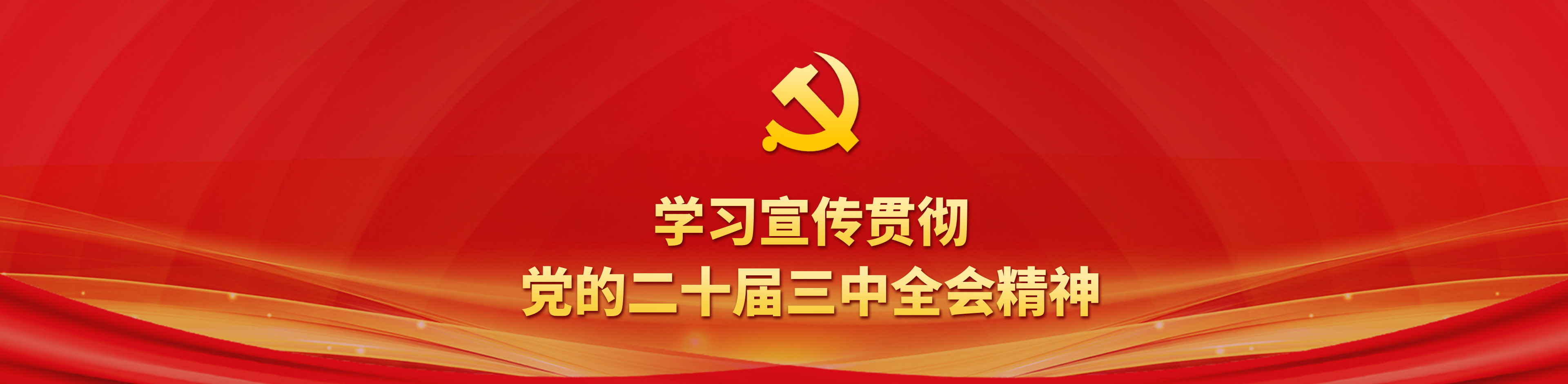 &#77;&#75;&#23448;&#26041;&#32593;&#39029;&#29256;&#45;&#77;&#75;&#40;&#20013;&#22269;&#41;